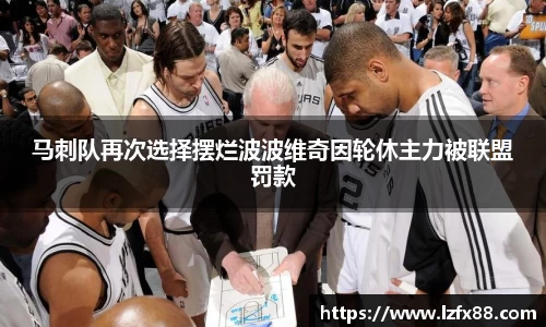 星空体育网站入口
