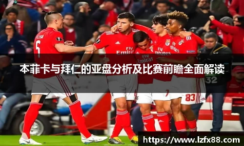 星空体育网站入口