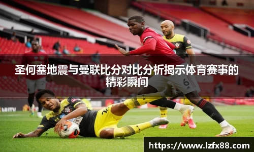 星空体育(中国)官方网站