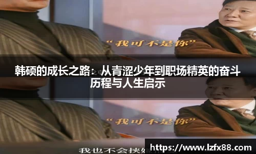 星空体育网站入口