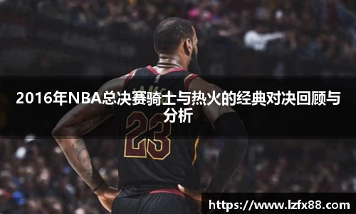 星空体育(中国)官方网站