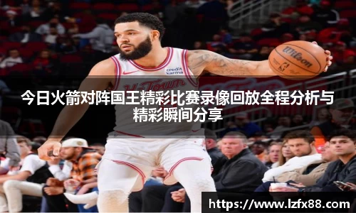 星空体育网站入口