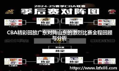 星空体育(中国)官方网站