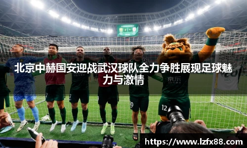 星空体育(中国)官方网站