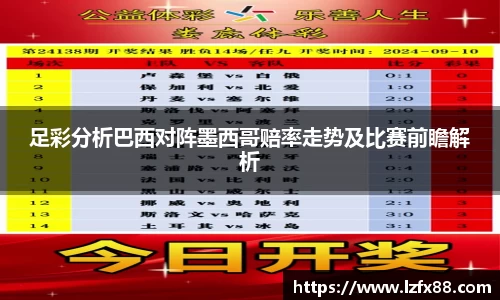 星空体育网站入口