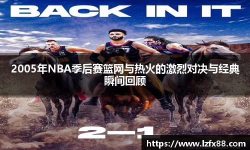 星空体育网站入口