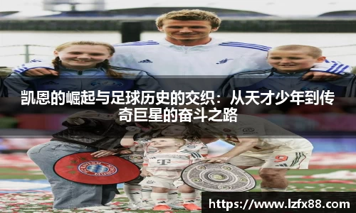 星空体育(中国)官方网站