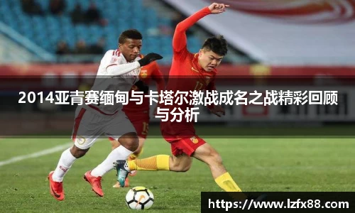 星空体育(中国)官方网站
