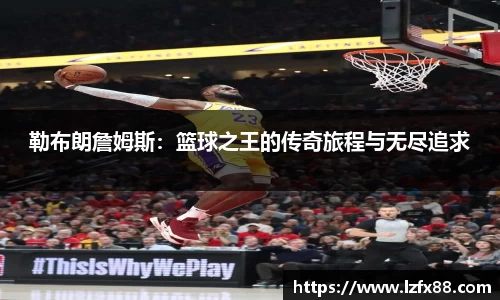 星空体育网站入口