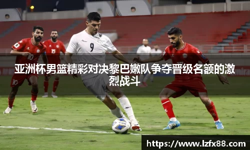 星空体育(中国)官方网站