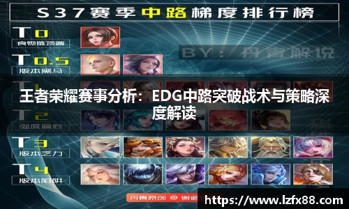 星空体育(中国)官方网站
