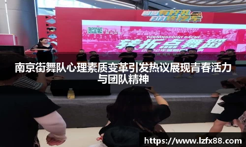 星空体育(中国)官方网站