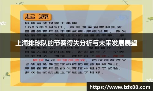 星空体育网站入口