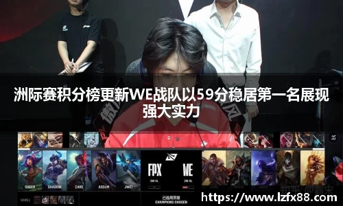 星空体育网站入口