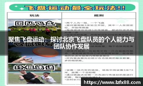 星空体育网站入口