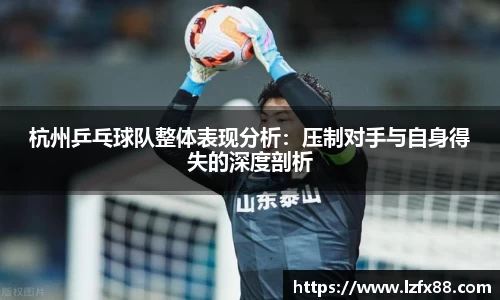 星空体育(中国)官方网站