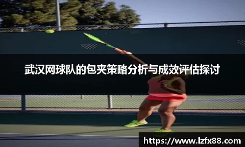 星空体育(中国)官方网站