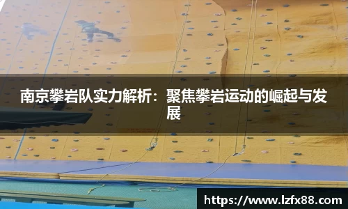 星空体育网站入口