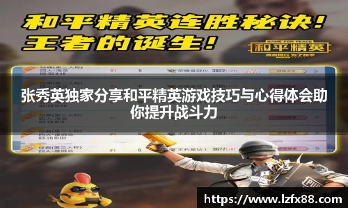星空体育网站入口