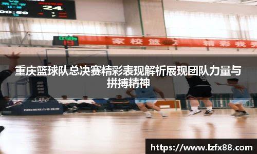 星空体育(中国)官方网站