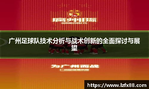 星空体育(中国)官方网站