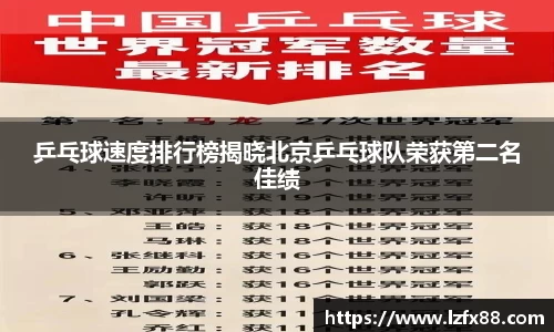 星空体育网站入口