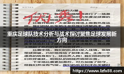 星空体育网站入口