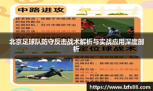 星空体育网站入口