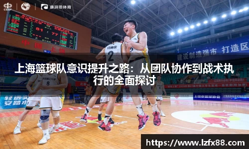 星空体育(中国)官方网站