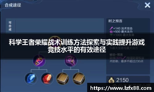 星空体育(中国)官方网站