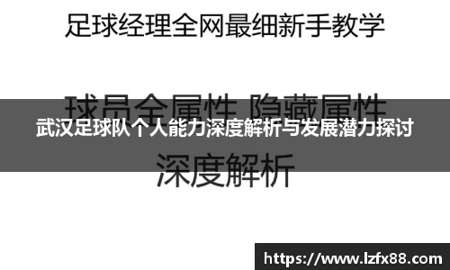 星空体育网站入口