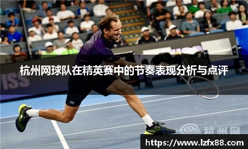 星空体育(中国)官方网站