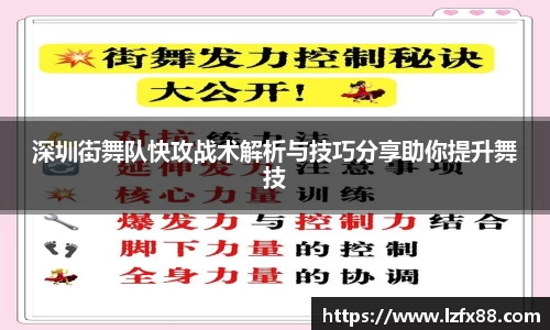星空体育(中国)官方网站