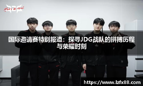星空体育(中国)官方网站