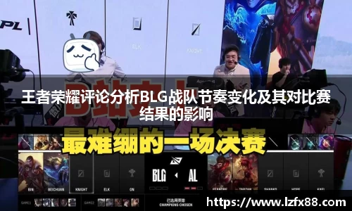 星空体育网站入口