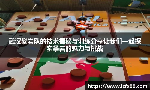 星空体育(中国)官方网站