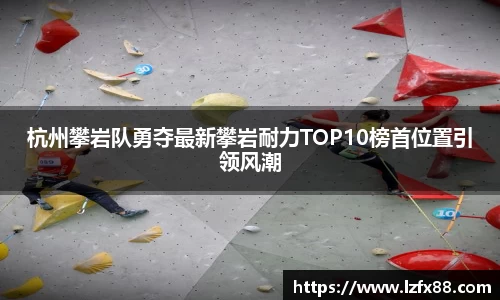 星空体育(中国)官方网站