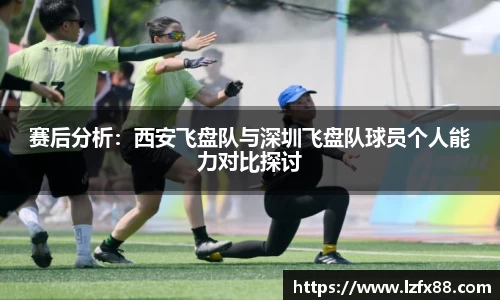 星空体育网站入口