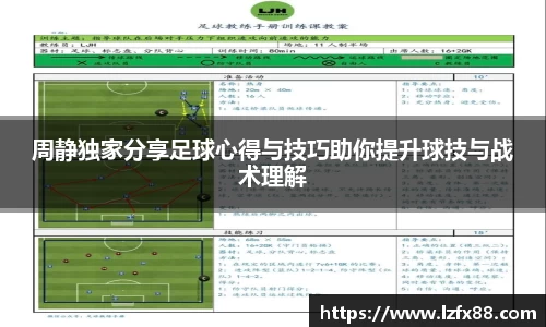 星空体育(中国)官方网站