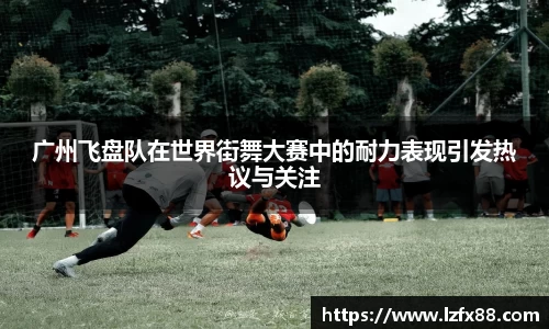 星空体育网站入口