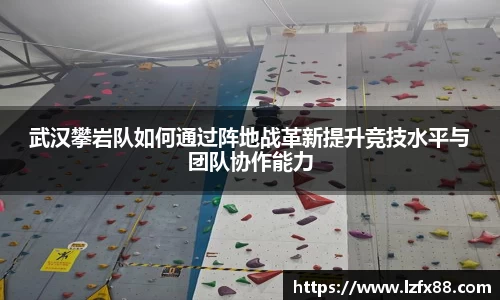 星空体育(中国)官方网站