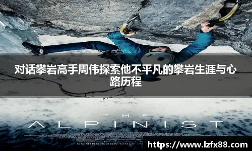 星空体育网站入口